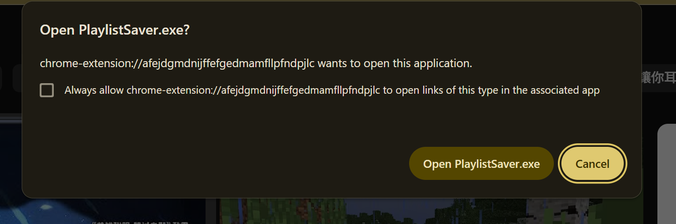 Open playlistSaver